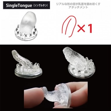 アダルトグッズ、ニップルアタッチメント#3　硬度35 ミディアムの見本画像5