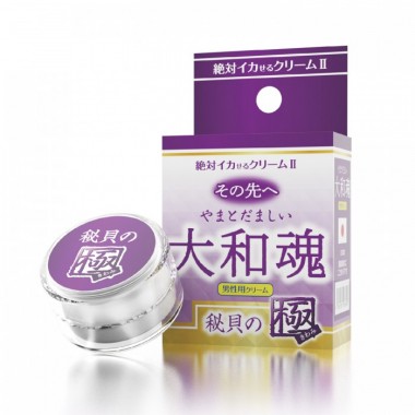 アダルトグッズ、絶対イカせるクリーム2 極 その先へ2023【男性用】part2の見本画像2