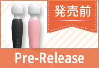 発売前 Pre-Release