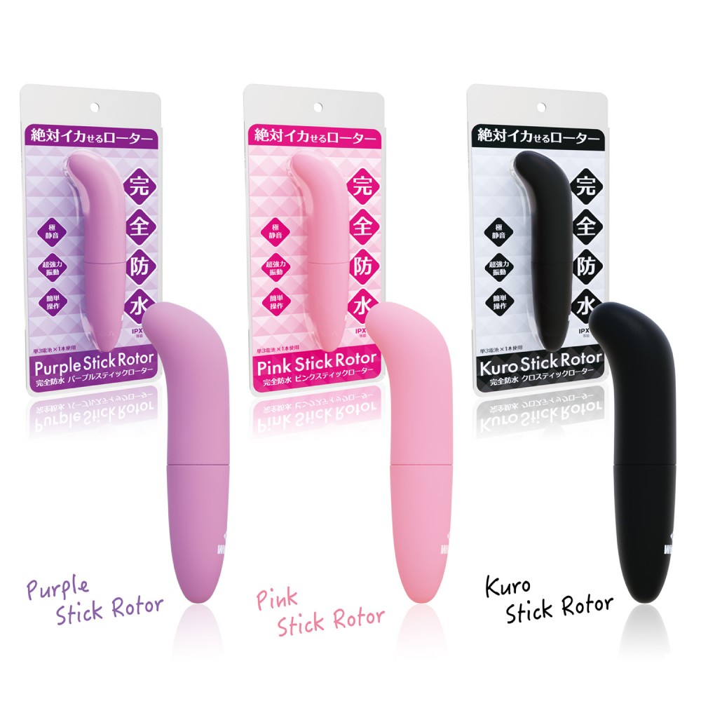 今夜を特別なものにするローター 無 修正の秘密兵器