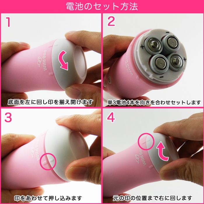 電動マッサージ器 小型 ハンディマッサージ器 デンマ バイブラブ 肩こり バイブ 電マ 温感マッサージャーパステルピンク USB充電式 数量は多