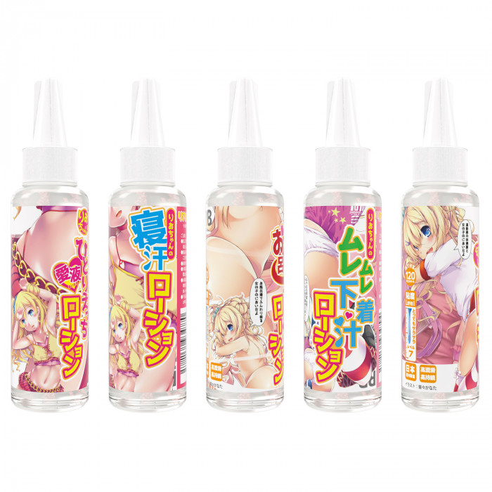 ã8æçºå£²äºå®ããªã¢ã«ããã£ ã­ã¼ã·ã§ã³ 120ml